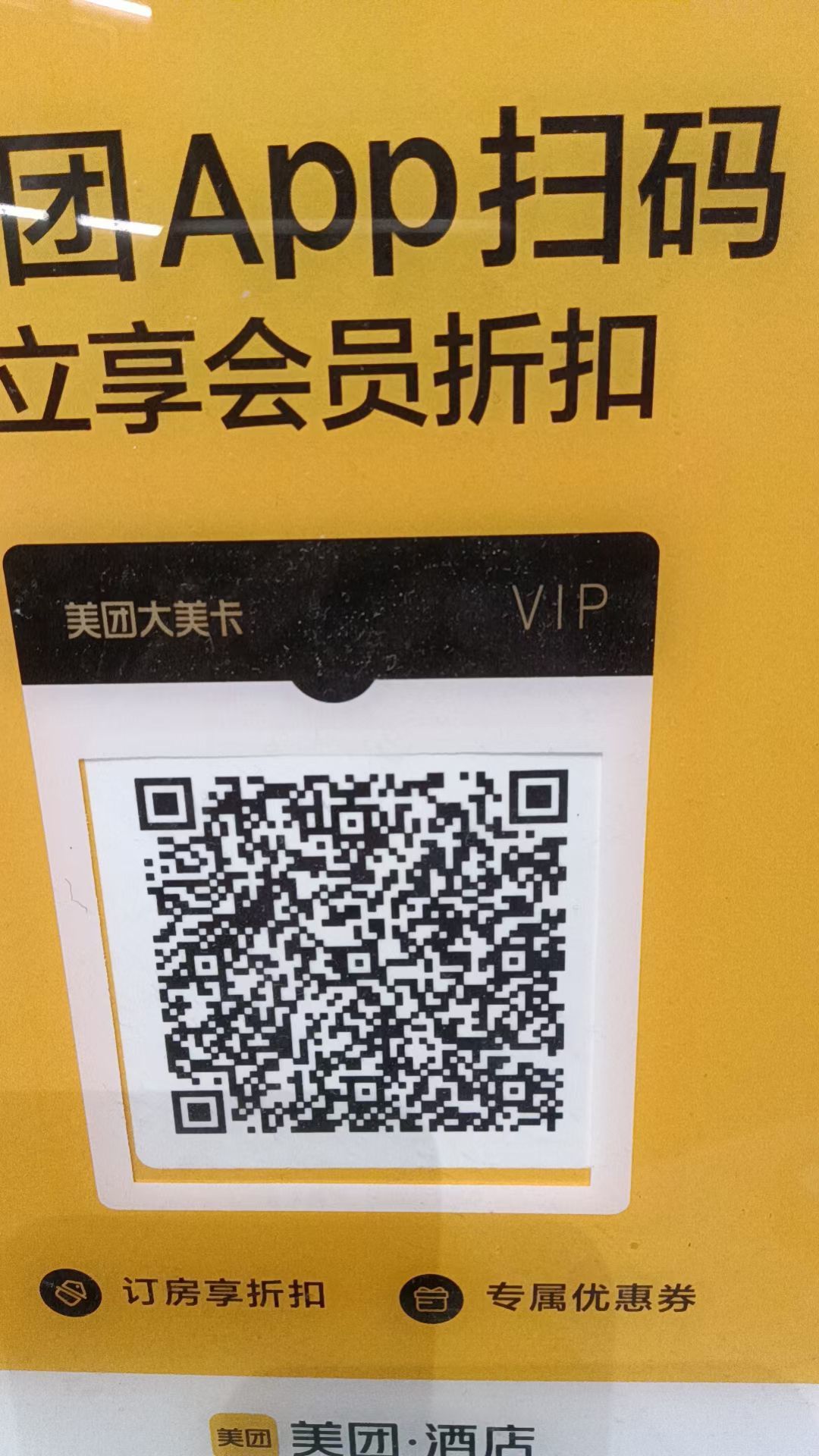 季节交替,天气转凉🍂🍂🍂
​昼夜温差比较大
​各位爱