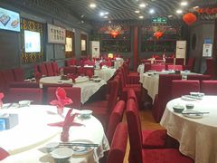 -老浒记烤鸭-北京菜(琉璃厂店)