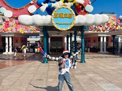 -大连海昌发现王国主题公园