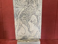 -卧龙岗文化园-南阳市汉画馆