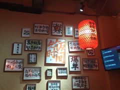 -山四砂锅(太原钟楼街店)