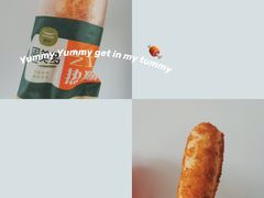 -西区老大房(愚园路店)