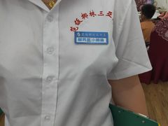 -范饭椰林川湘味海鲜·椰子鸡(三亚湾椰梦长廊店)