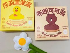 -好利来(东直门银座店)
