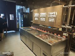 -炽城·烤肉名家(鸿达中央广场店)