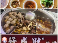 -忠记姜母鸭