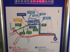 -上海机场-城市航站楼