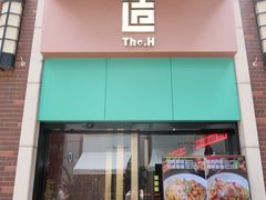 -造精酿餐厅