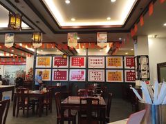 -耿福兴(凤凰美食街店)