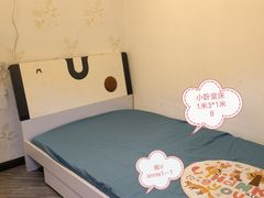 -滘口(地铁站)