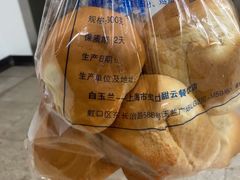 -白玉兰食品甜凤店(合生汇店)