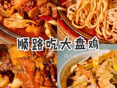 -王府井奥莱临潼小镇(临潼店)