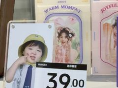 -海马体家庭照相馆(广州正佳广场店)