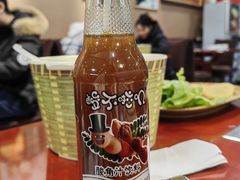 -菌之家·专业纯野生菌火锅·特色炒菌