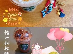 -星巴克臻选(沈阳大悦城店)