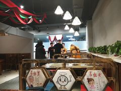 -二十一分小锅炖(皓月店)