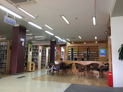 -浦东新区花木街道图书馆