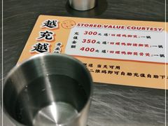 -小螺大作·螺蛳粉火锅(林和西店)