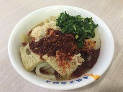 -青海宋家酿皮(汇翠花园店)