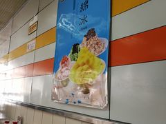 -顶好快餐(市府店)