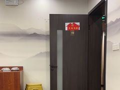 -牛品福潮汕牛肉火锅(旺庄店)