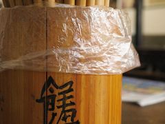 -同得兴 Since·1995 传统苏式面馆(嘉馀坊店)