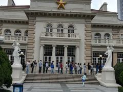 -中国福利会少年宫