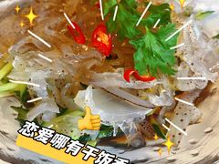 捞拌海蜇皮-焯牛潮汕牛肉火锅(云峰街创始店)