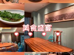 -七号湘(南湖路店)