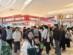-民盈·国贸城