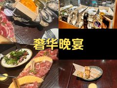-普朗姆生蚝吧(原建国路店)