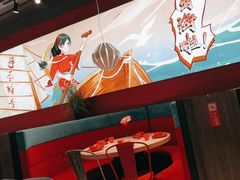 -避风塘(宝山万达店)