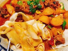 -那时新疆·若羌(经纬汇店)