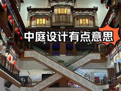 -银泰百货(北京大红门店)