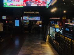 -CGV影城(滨江天街IMAX店)
