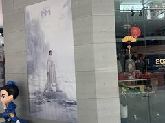 -万达广场(东营西城店)
