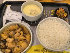 -真功夫(环市中路店)