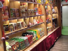 零售区-猫相扑零食杂货铺(欧洲城店)