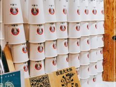 -霸王茶姬(南强街店)