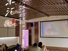-极乐汇汗蒸会馆(杭州店)