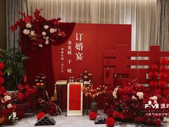 -青岛鑫江温德姆酒店