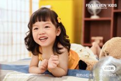 -57KIDS儿童摄影