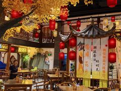 -钵家大院(大花岭店)