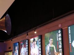 -怪噜范·老贵阳街头名小吃(汇金星力城店)