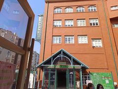 -青岛啤酒博物馆