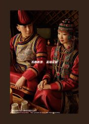点击看大图 -苏雅影像蒙古婚纱摄影工作室
