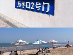 -巧克力渔家.小船海鲜家常菜(万平口店)