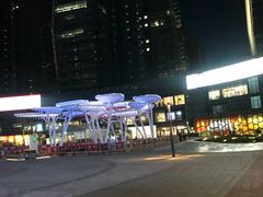 -大族广场Mall&More