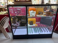 -青木岚小海鲜•小龙虾(友谊店)
