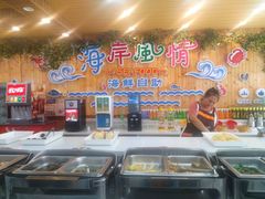 -海岸风情蒸汽海鲜自助餐厅(家宴金手勺店)